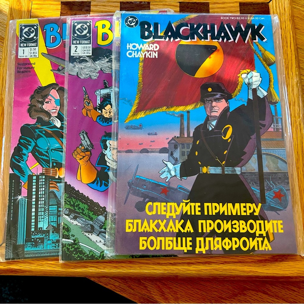 Vintage DC Comic Bundle - Including 1st Issue of Blackhawk. Very Cool Graphics